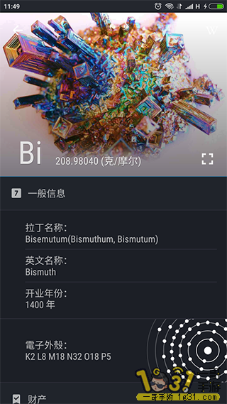 1605289ql22xpo9ayl6zql.png