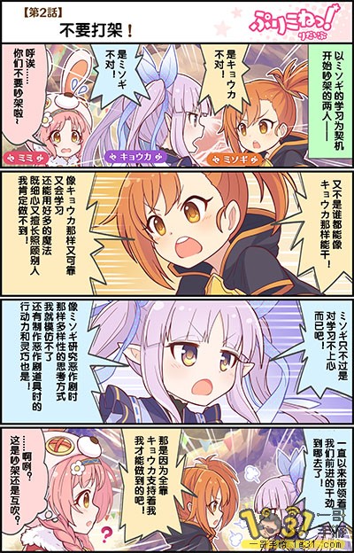 2.jpg