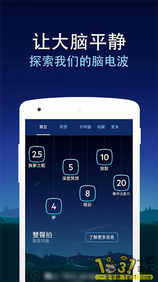 173126jee7oj9y6oteo7vz.png