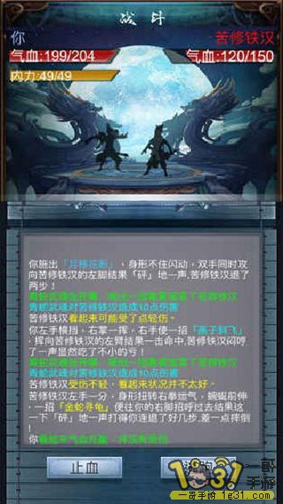 122747tnyn4l706kcy69yy.jpg