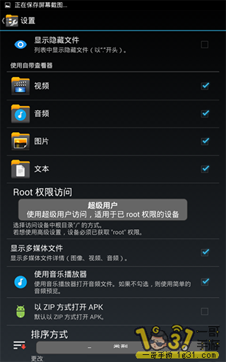 0822176o6c4oc1zsri6qx1.png