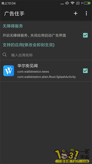 1459199qh47jwkljf7qj59.png