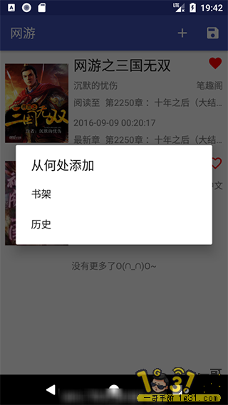 205544ca0x8nazxaa639f9.png