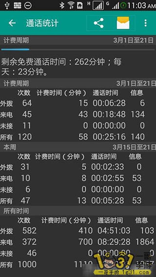 162550nw885ueczs0c950q.jpg