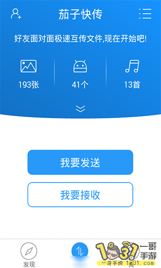 133505mwpvpwfqiyapp6my.png