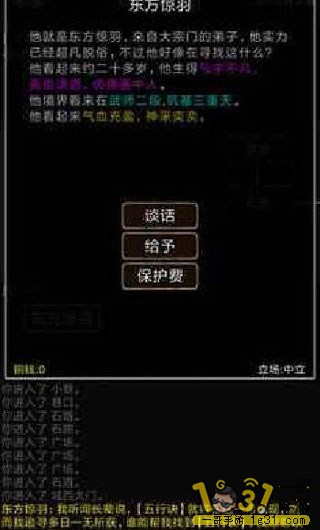 145952tyophpf9hdf9oapv.jpg
