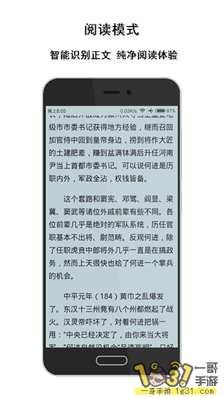 1517305g4i33jyqjob3ak1.png