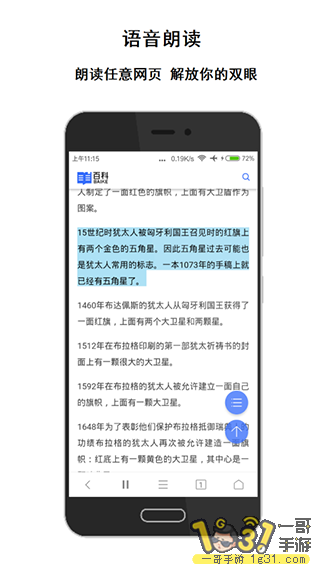 151728boomiok1nfepleze.png
