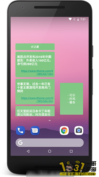 210122qh3v1v8jr3vjaryg.png