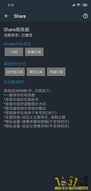 123827y3namnbysaws3x2a.jpg