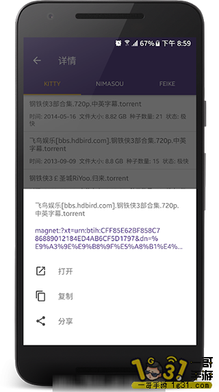 132250mt1hhhudheboz1gc.png