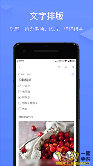 154056aunuylsqwsuogyow.png