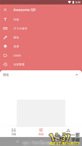 141512ikeo9tto9o924tgz.png