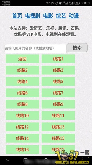 130109efyl1mlfrmkjkl1l.jpg