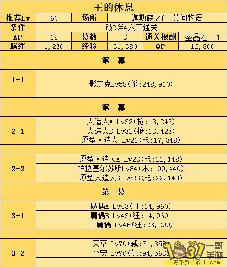 17.jpg