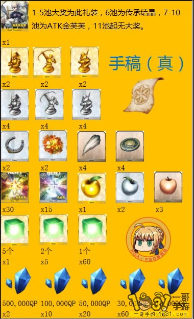 30.jpg