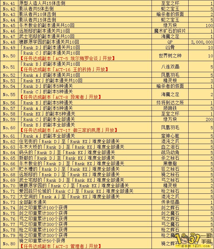 107.jpg