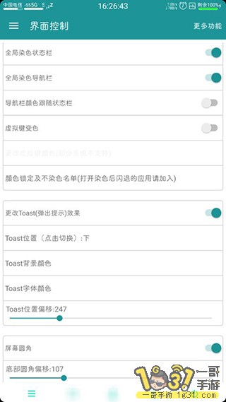 173020qq0bq3neofr58qe0.jpg