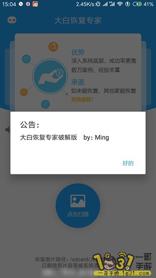 152557ggnd9dgzhw69mb6w.jpg