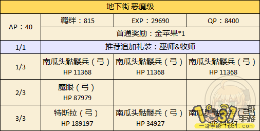 888.png