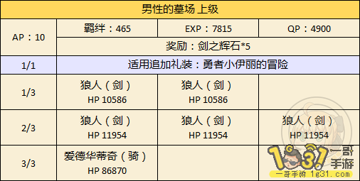 13.png