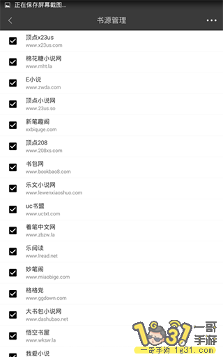 162620dz8smj82zl088j8l.png