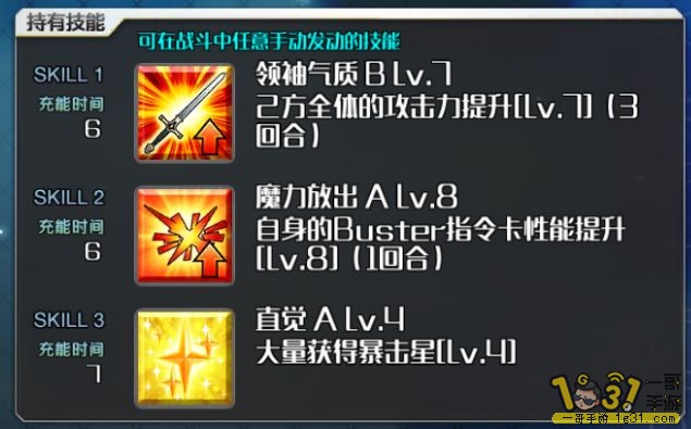 f0Q138-k5deZpT3cShn-az.png.medium.jpg