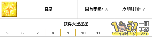 f0Q138-fqg1KbT1kSdi-3c.png