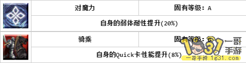 f0Q138-dob0KkT1kSdh-3g.png