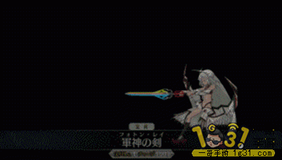 112.GIF