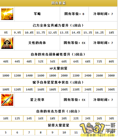 f0Q13a-44xzK18T1kSdl-fw.png