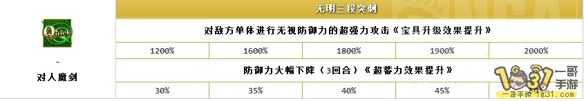 f0Q9urr-hrrpK12T3cSnh-43.jpg