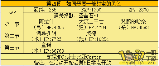 5.png