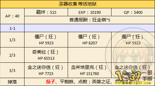 10.png