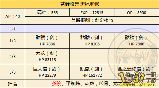 11.png