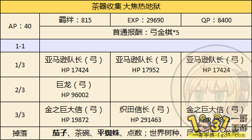 16.png