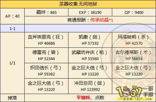 17.png