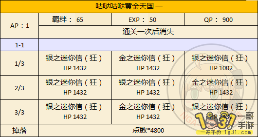 18.png