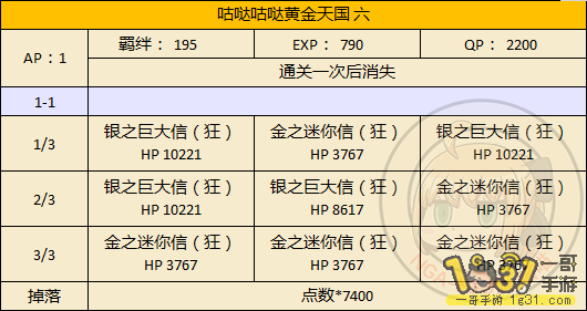 23.png