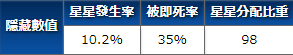 -o4phhQ5-1r7rKaToS85-1j.png