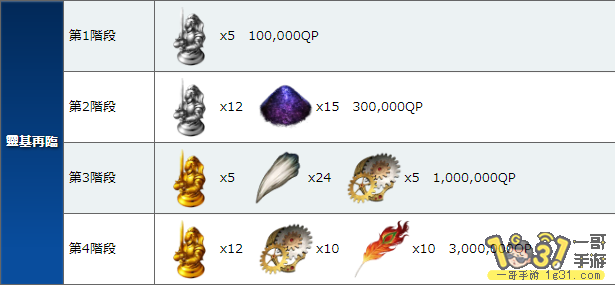 -o4phhQ5-4kcwK1iT1kSh3-7x.png