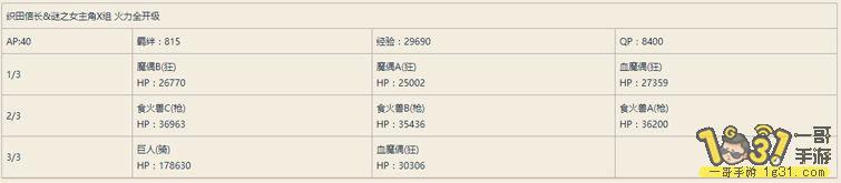 19.png