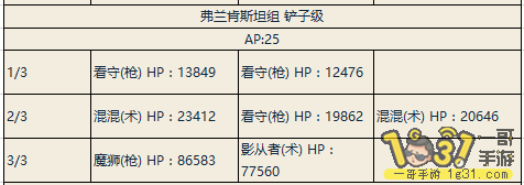 6.png