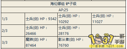 14.png