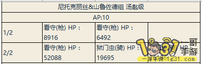 21.png