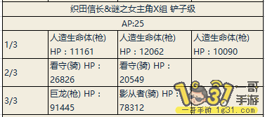 18.png