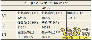 18.png