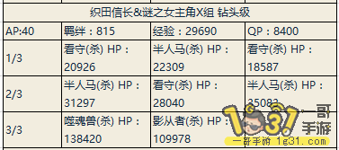 19.png