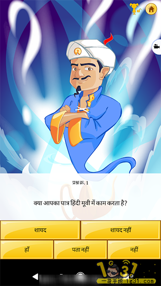 204028ikwik6tkgw5ugkrg.png