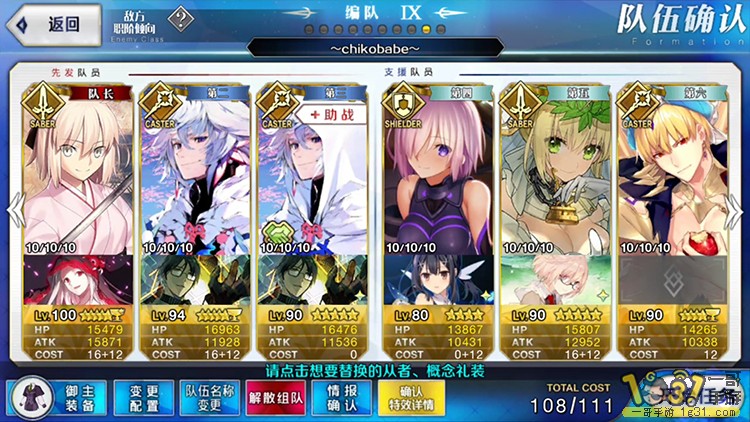 -7Q5-klwtXdZ3iT3cS1hc-u0.jpg